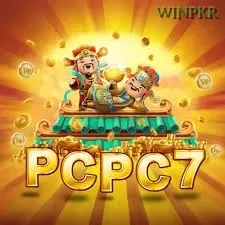 pcpc7 APK Resmi — ikon aplikasi